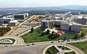 Uşak-University.jpg